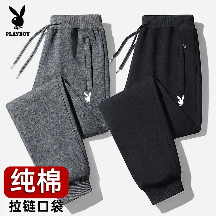 花花公子男士纯棉运动卫裤春秋冬休闲裤宽松加绒加厚直筒束脚长裤