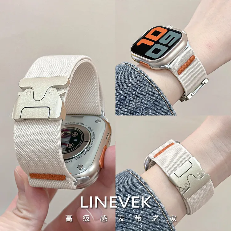 适用苹果手表表带iwatchS11弹力编织applewatch10透气尼龙9男女款