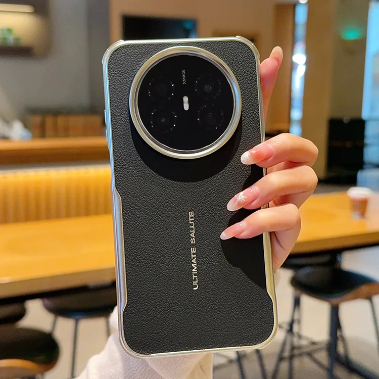 适用华为mate70Air手机壳70air轻奢素皮刀锋内置磁吸保护套防摔壳