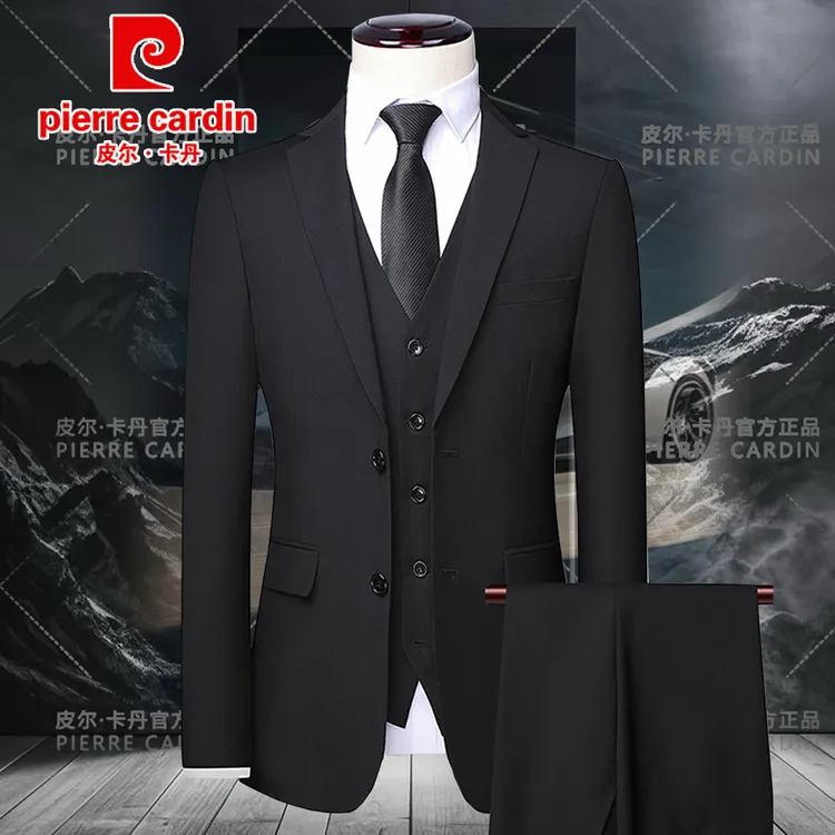皮尔卡丹男士秋冬款西服套装修身婚礼西装三件套休闲男士帅气正装