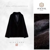 倾国领马哈根尼！进口短二天鹅绒水貂外套！GZ6817