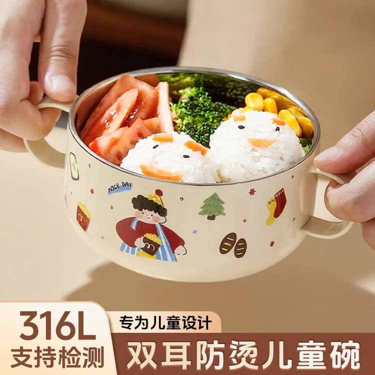 一家三四口儿童饭碗316L不锈钢餐具宝宝吃饭专用防摔双耳辅食碗aa