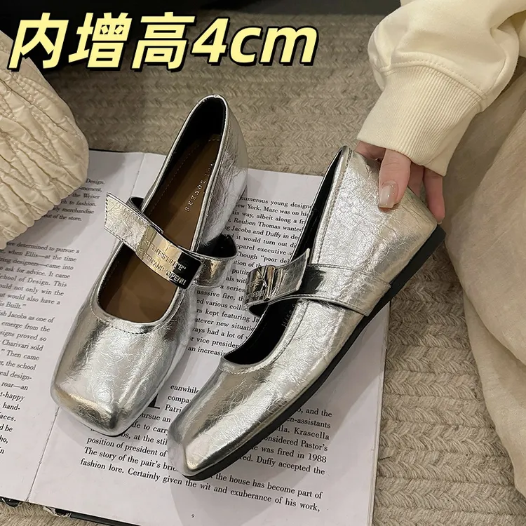 4cm内增高~方头浅口玛丽珍单鞋女春秋新款配裙子法式奶奶鞋孕妇鞋
