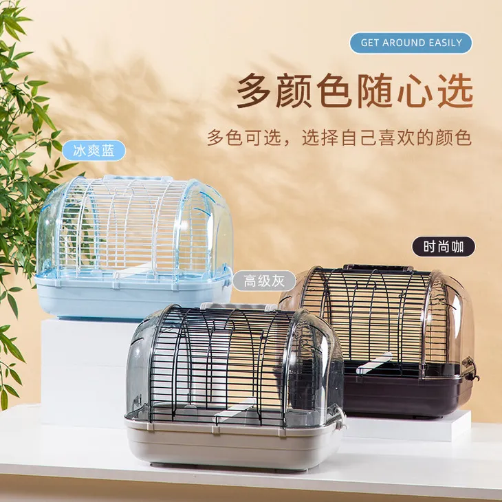 鹦鹉笼子鸟用外带手提鸟笼子外出笼小太阳和尚小中大型鸟笼