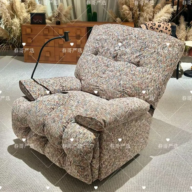 布艺棉花糖多功能单人沙发休闲椅C子客厅懒人沙发阳台现代摇摇椅