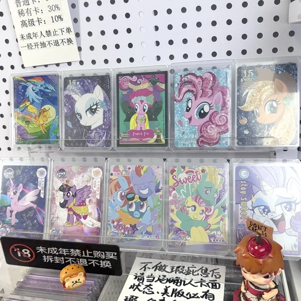 【50抽直抽卡池】小马宝莉小卡玩法