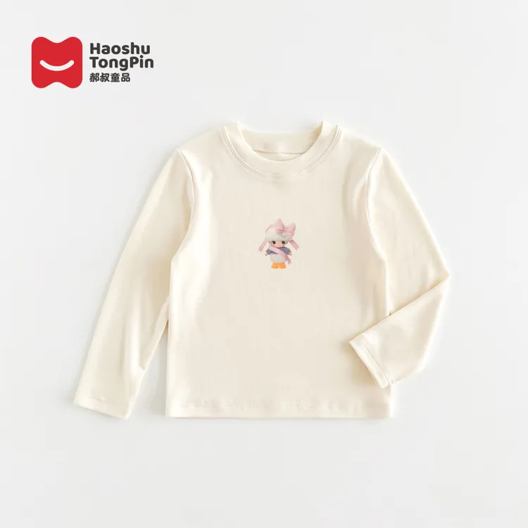 【现货】郝叔童品秋季新款潮牌2025女童时尚洋气韩版长袖T恤HZ53103