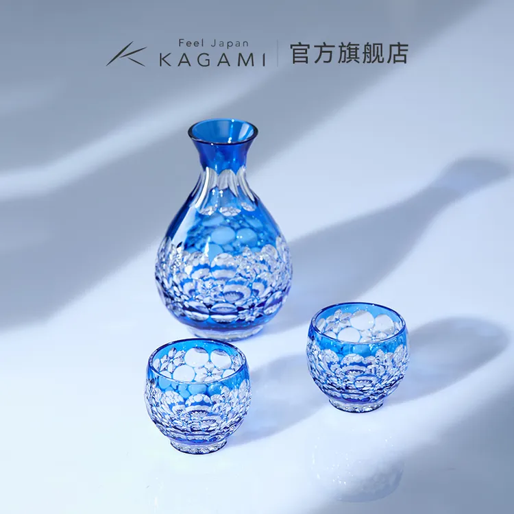KAGAMI【25年新品】江户切子传统工匠筱崎英明玉舞冷酒酒具套装新版