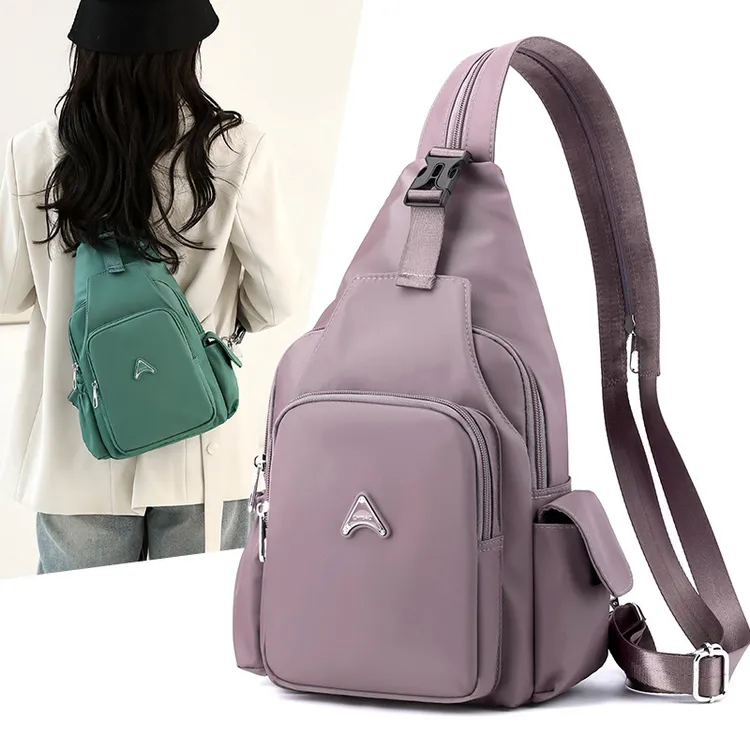 牛津布双肩包女2023新款韩版潮时尚百搭多功能帆布单肩斜跨小背包