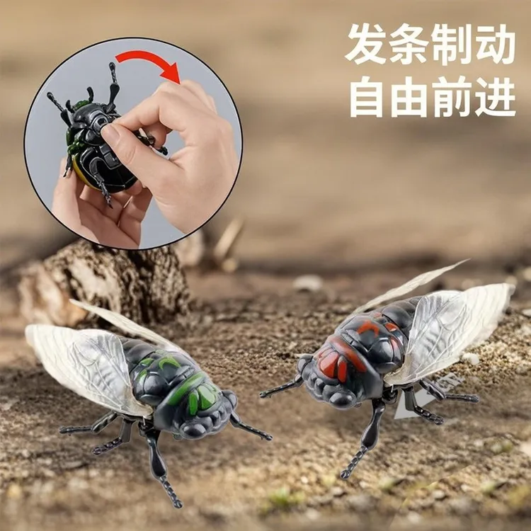 创意仿真知了上链条发条昆虫夏日金蝉会跑爬行玩具益智早教模型