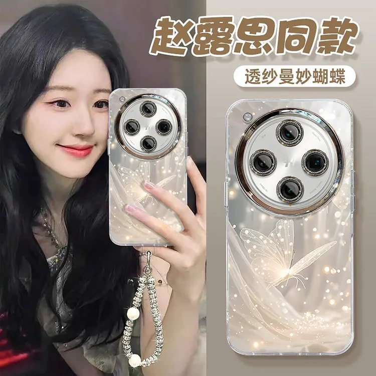 镜头全包适用oppofindx8s+羽纱梦幻蝴蝶FINDx8s手机壳findx8新款