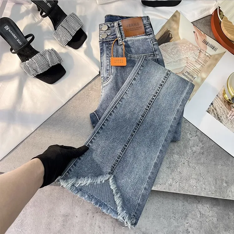 微喇牛仔裤女2025年春秋新款高腰显瘦毛边拖地喇叭裤马蹄裤小个子