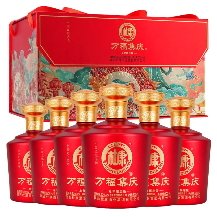 白水杜康万福集庆白酒粮食酒水送礼酒固态浓香型52度500ML*6瓶