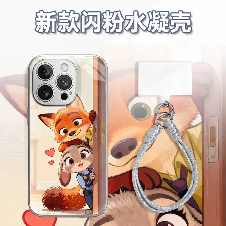 扒门爱心尼克朱迪水凝玻璃壳适用iPhone苹果17手机壳华为oppo小米