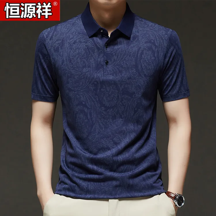 【总裁定制】恒源祥男士短袖T恤夏季薄款中年翻领休闲冰丝polo衫