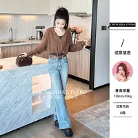 【裴诗婷】TZ00058带帽拉链松紧毛衣背心两件套套装
