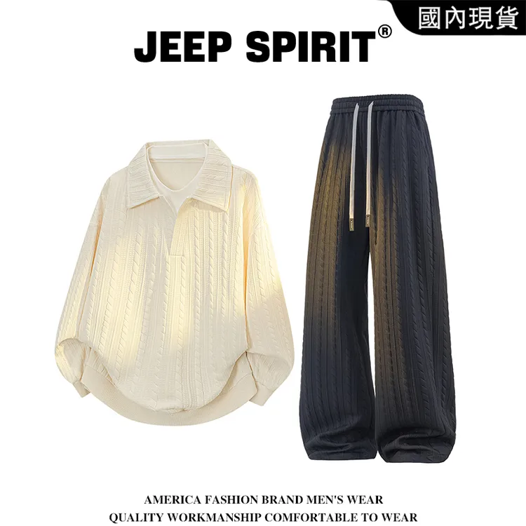 JEEP SPIRIT吉普美式高级感提花套装男春秋季宽松大码衬衫套装女