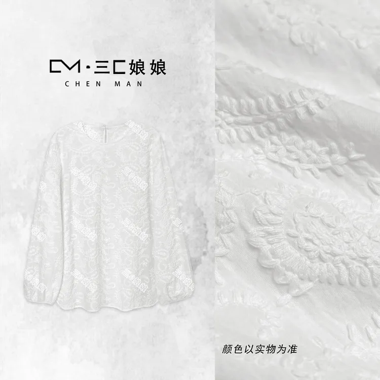 三C娘娘【满绣腰果花】1235时尚刺绣简约百搭洋气薄款上衣