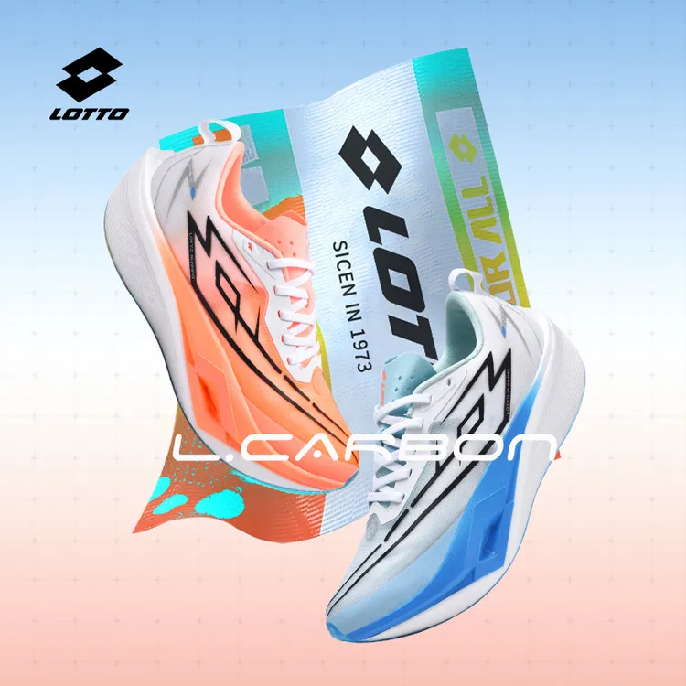 LOTTO乐途男鞋正品全掌碳板跑鞋专业竞训新款回弹运动鞋马拉松鞋