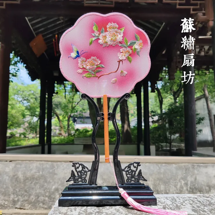 多款八瓣苏绣双面绣牡丹宫扇古典舞蹈走秀扇子汉服配饰送礼摆台