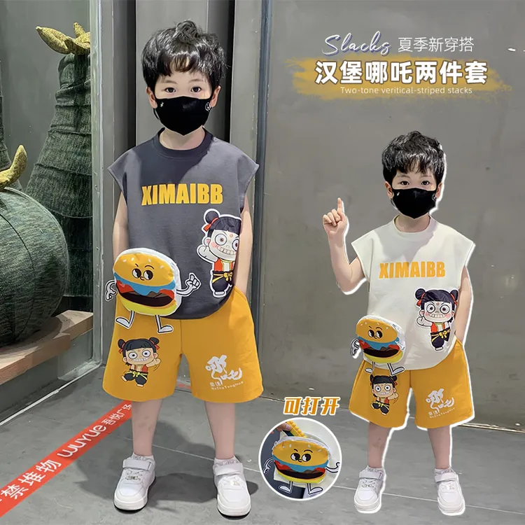 哪吒男童无袖夏装套装2025新款酷帅男孩薄款背心时髦宝宝夏季衣服