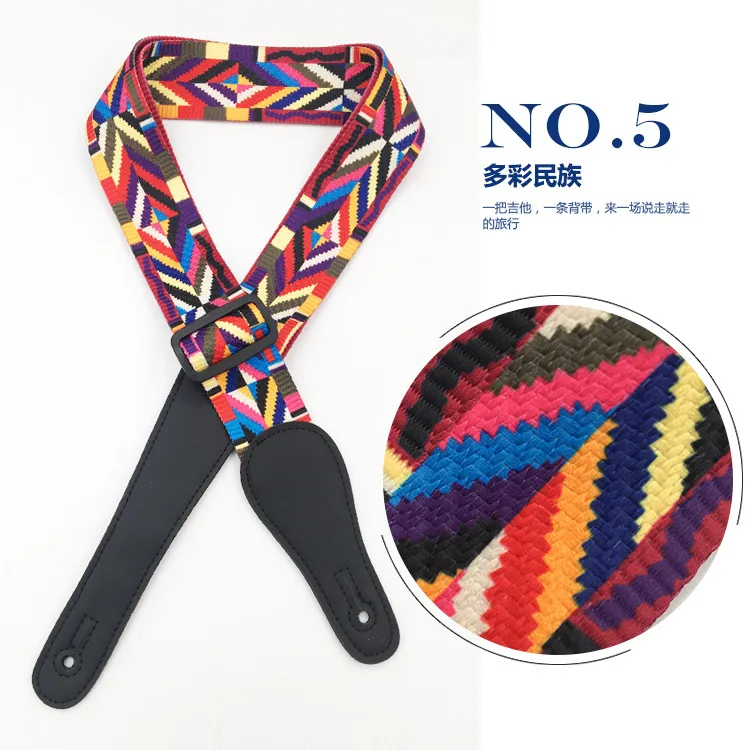 吉他配件 民谣木吉他背带批发 电吉他贝斯肩带 时尚个性印花背带