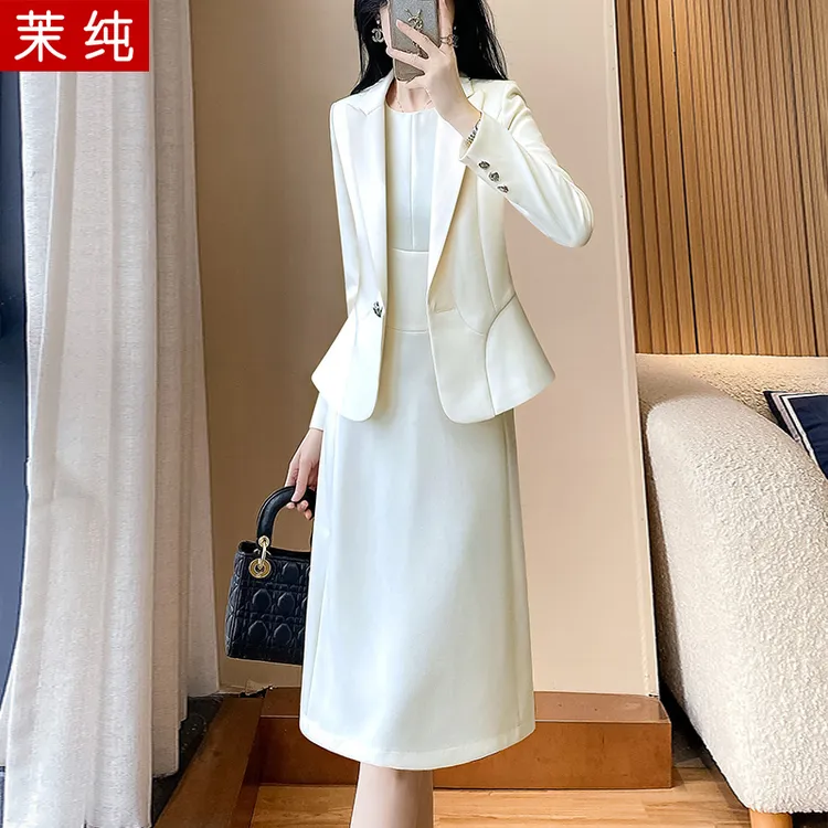 西装外套女杏色独特漂亮小西服两件洋气裙气质名媛高级感职业洋气