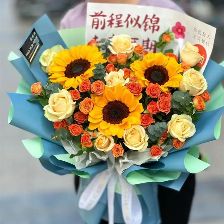 【一举夺魁金榜题名成人礼高考生日】花束全国同城配送