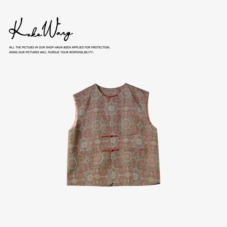 KOKO WANG时尚高端中式汉锦八达运23姆米桑蚕丝马夹566505F05W41