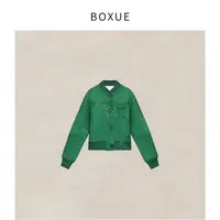 BOXUE  “松林” 2025新款高级感拼接轻奢 外套#241103W534