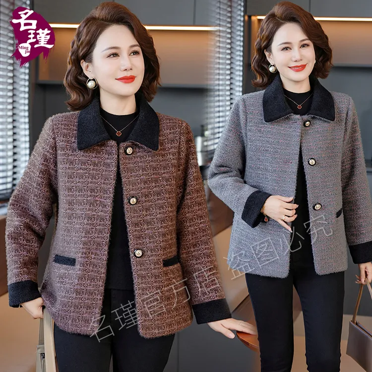 2025年新款春秋季高贵妈妈外套水貂绒中老年女时尚洋气外套aa6913