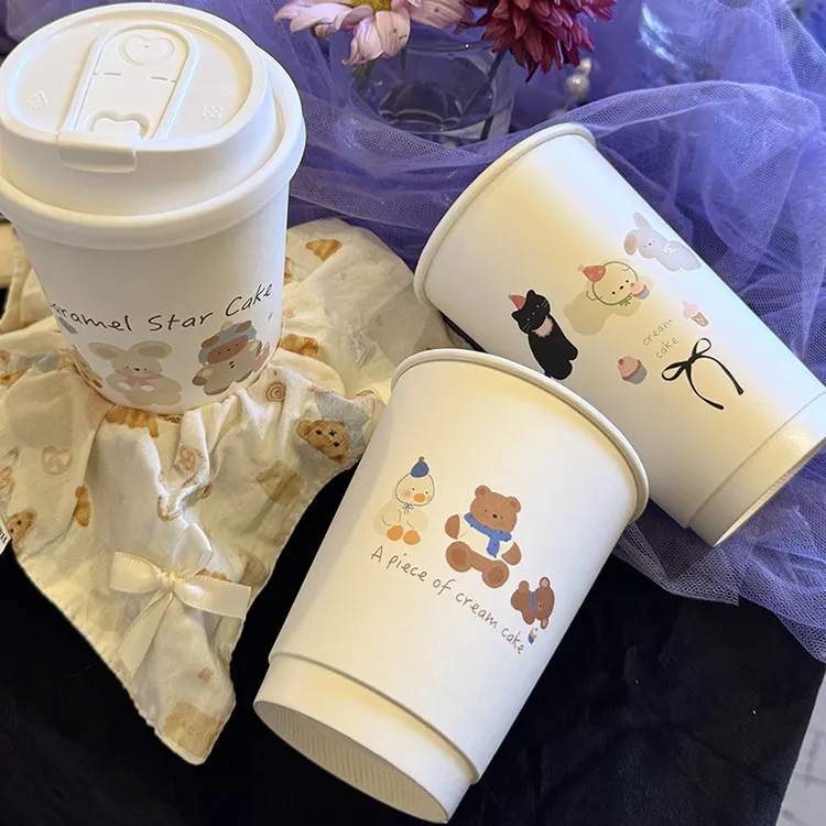 漂亮餐具·加厚咖啡杯子一次性双层外带纸杯家用奶茶豆浆打包杯