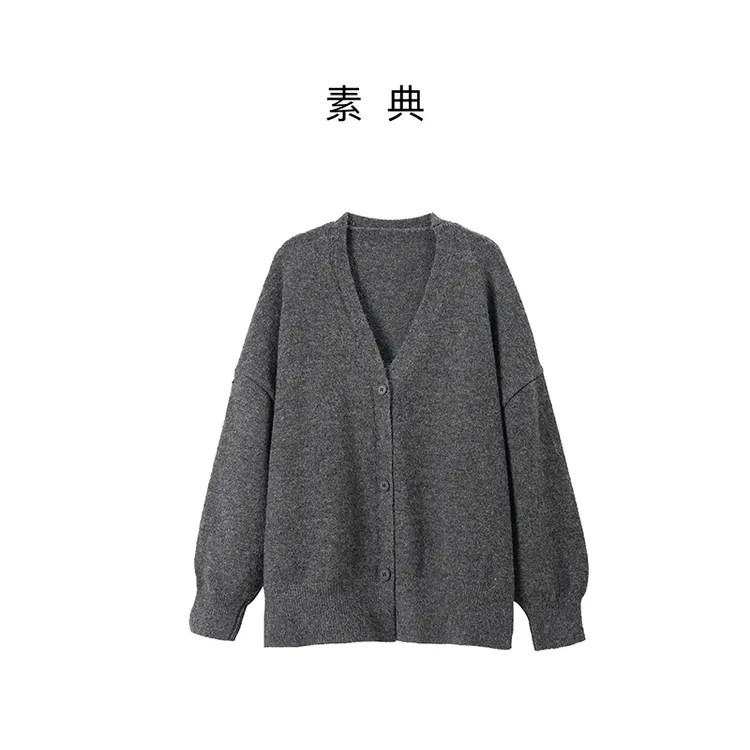 素典【暖暖针织外套】秋季女毛针织衫显瘦百搭开衫时尚上衣5484