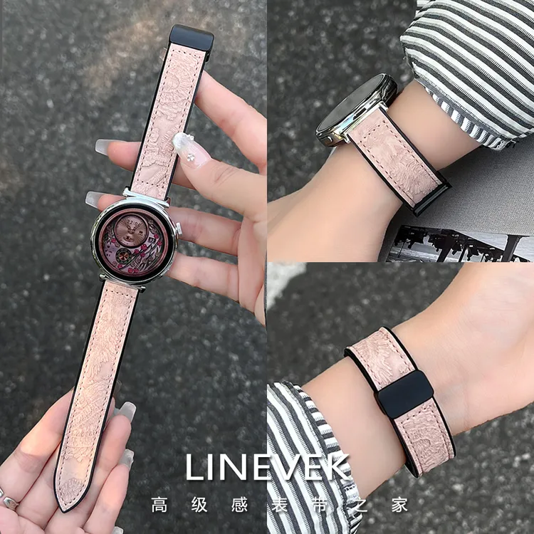 适用华为手表表带gt6/GT5/4秋冬复古皮质watch5/4pro硅胶磁吸女款