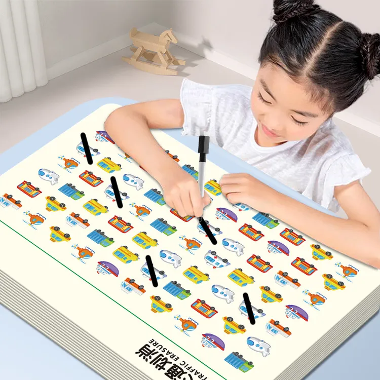 专注力注意力训练数字划消卡 小学生早教益智玩具卡片 教具卡