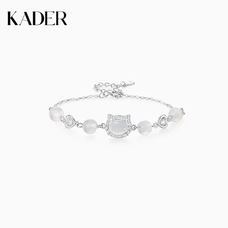 KADER/卡蒂罗沐光小猫手链玉髓925银百搭【配鉴定证书】SL4178