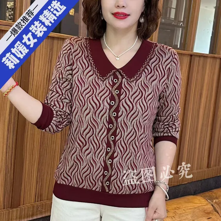 秋季新款时尚娃娃领烫钻洋气妈妈装休闲减龄百搭长袖中老年女装