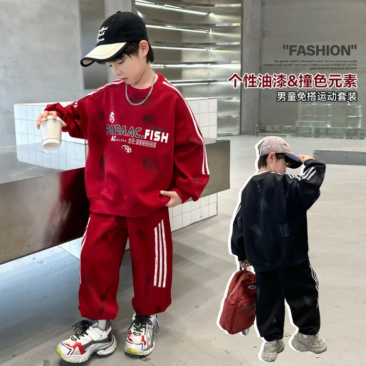 洋气小男孩春款韩版新款摇粒绒运动套装透气保暖男童卫衣羊羔绒9