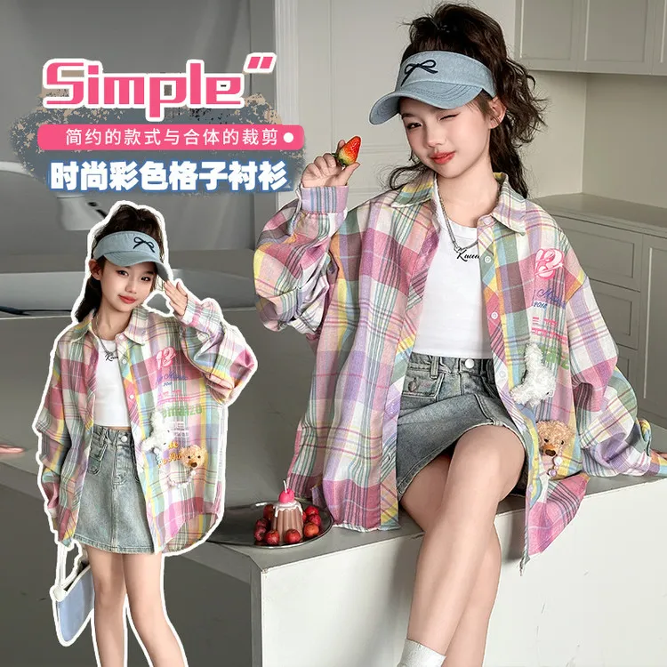女童格子衬衫长袖时尚儿童上衣春秋洋气休闲薄款中大童女孩防晒衣