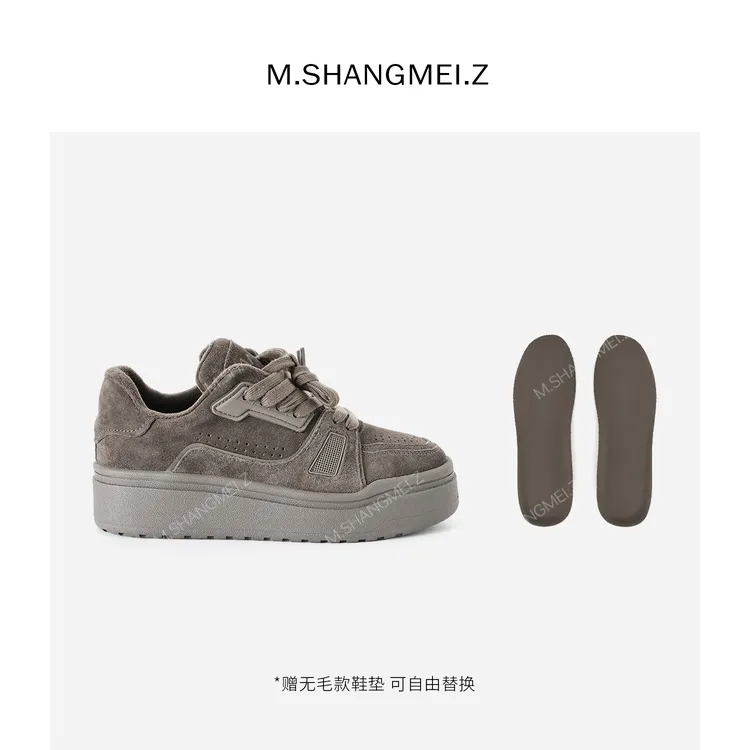 M.SHANGMEI.Z/沐熙美大哥时尚真皮绒面厚底低帮舒适板鞋F12510