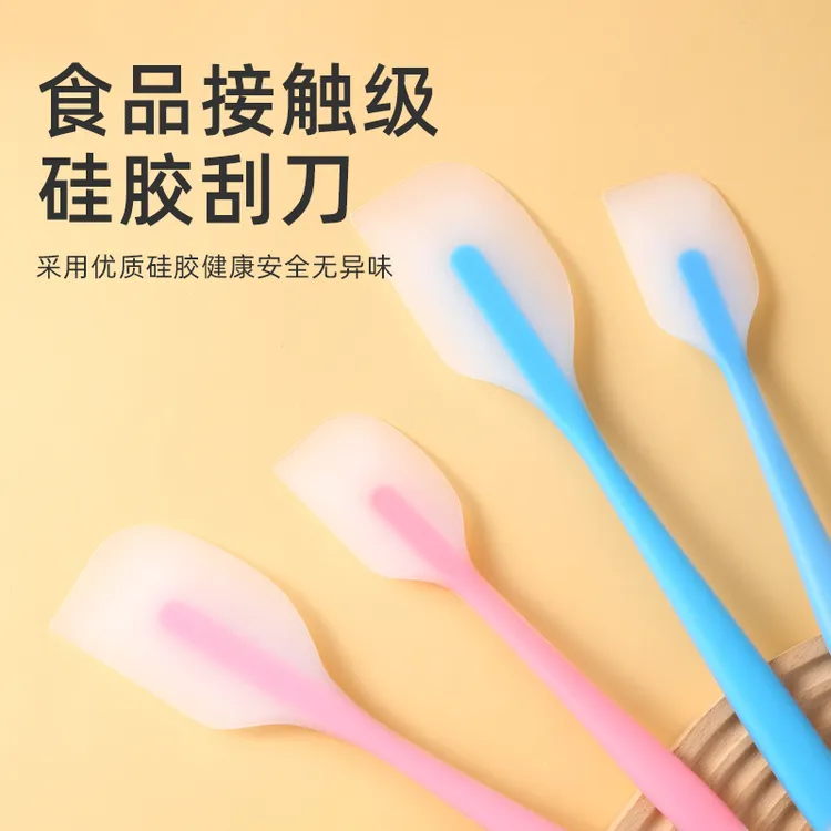 食品级硅胶耐高温烘焙刮刀蛋糕抹刀奶油刮拌刀烘焙工具刮板铲刀