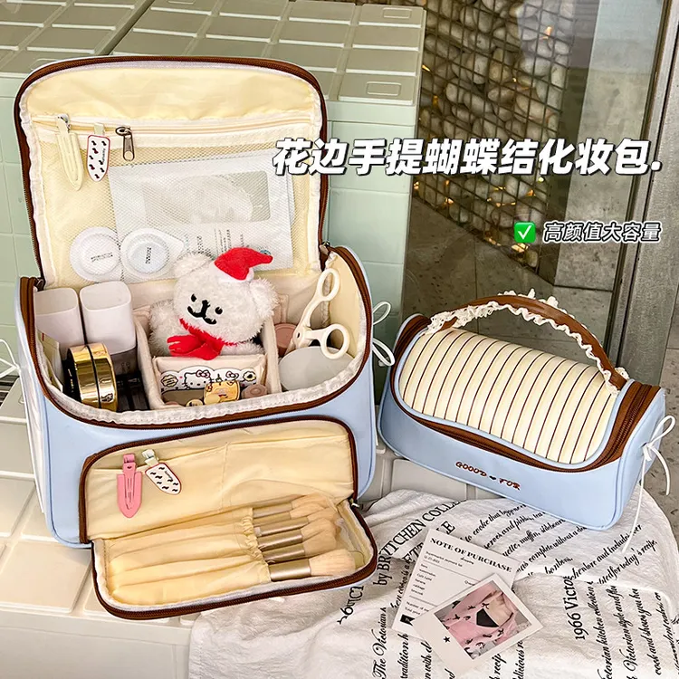 蝴蝶结化妆包外出便携旅游出差大容量收纳分区立式超好用的收纳包