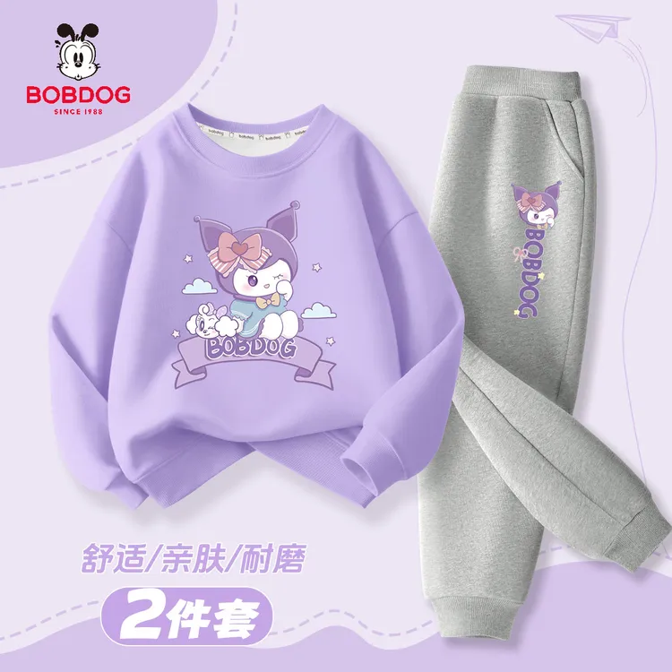巴布豆儿童春秋套装2026新款时髦女童柔软卫衣百搭运动裤两件套潮
