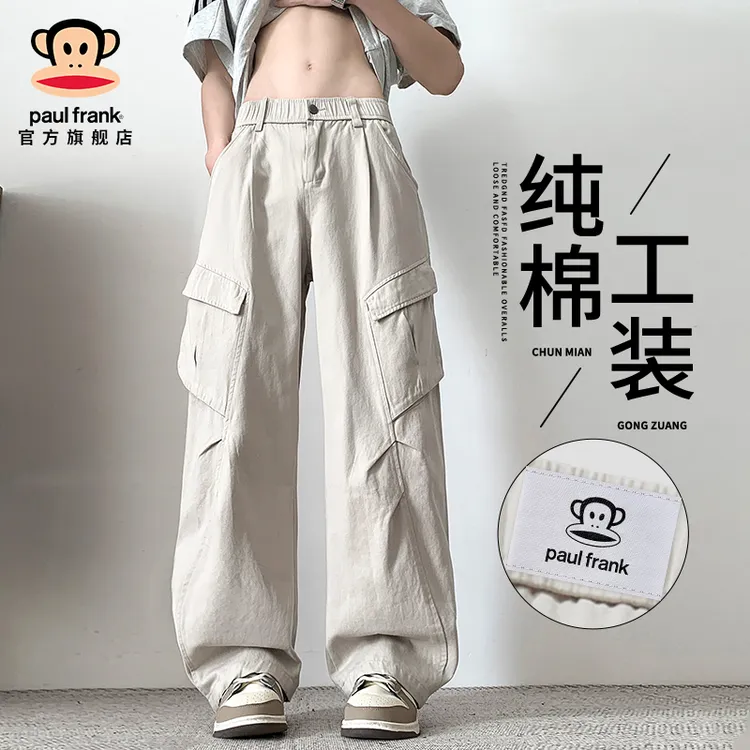 PaulFrank/大嘴猴复古潮牌纯棉工装裤男秋季新款多口袋宽松休闲裤