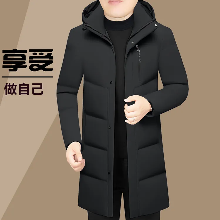 中长款羽绒服男中年商务休闲鸭绒外套宽松版带帽男装冬装加厚保暖