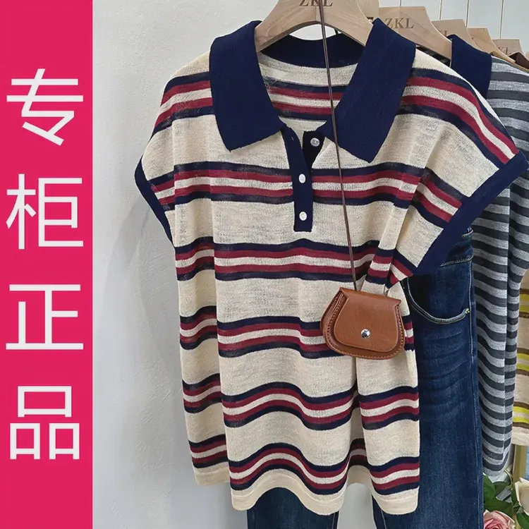 80-200斤夏季新款女士冰丝短袖Polo衫女条纹翻领撞色上衣显瘦T恤