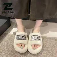 足家宝足家宝女士秋冬外穿防滑增高厚底毛茸茸刺绣保暖毛毛拖鞋