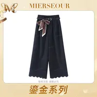 【木屋杂志】脚口花边设计高级感博主穿搭阔腿休闲裤3605