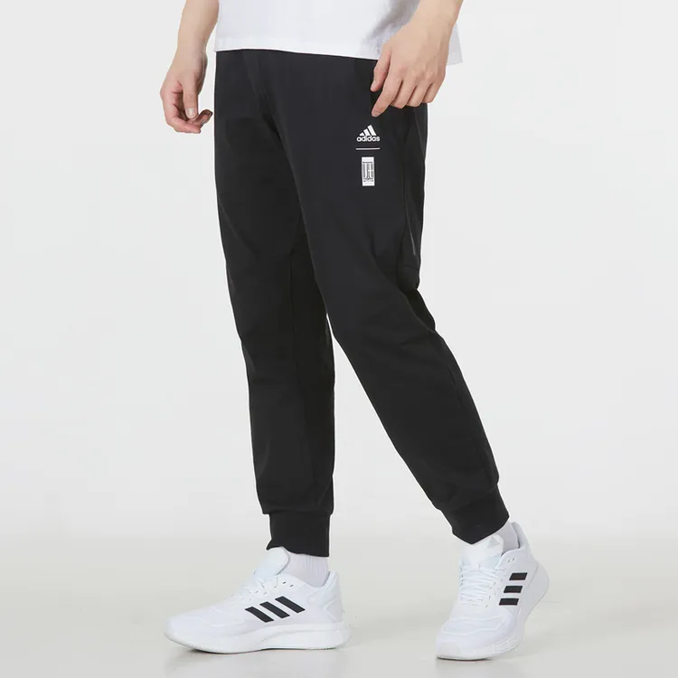 Adidas阿迪达斯男裤25秋季百搭武极系列运动收口长裤流光风HE5152