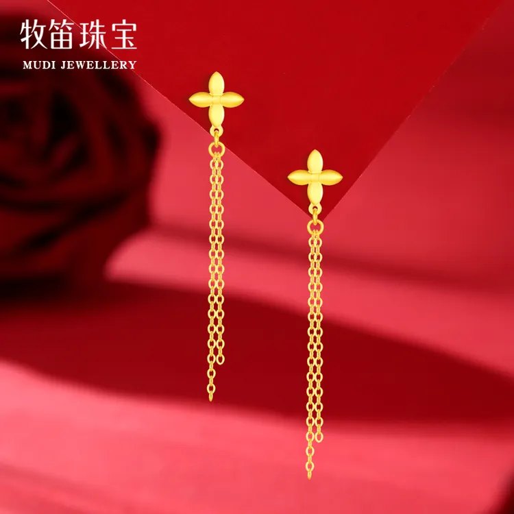 黄金四叶草流苏耳线足金999时尚多层耳环24K金轻奢耳饰长款送女友